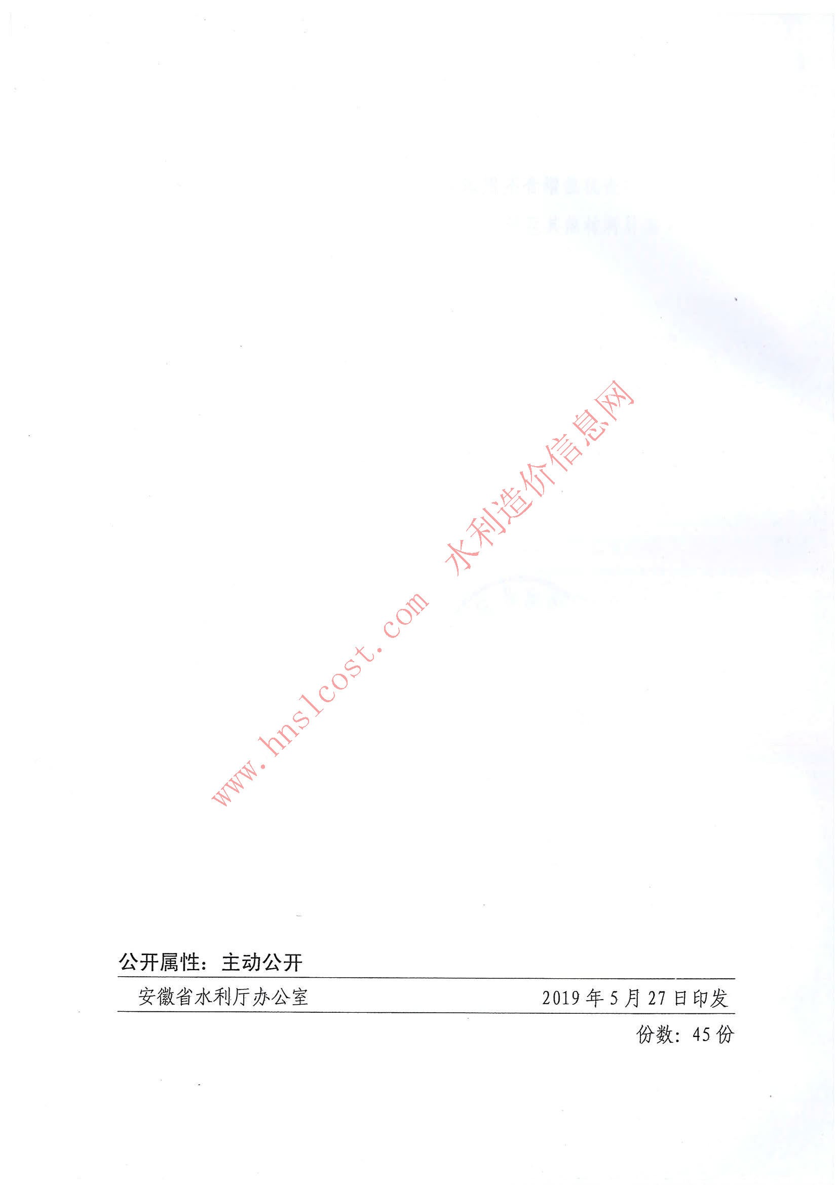1592384401214433.jpg